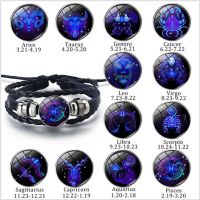 12 Zodiac Time Stone Leather Bracelet DIY Braided Button Bracelet KC32