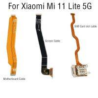 เหมาะสำหรับหน้าจอชาร์จพอร์ต Xiaomi Mi 11 Lite 5G USB ช่องเสียบสายเคเบิลงอได้สำหรับเมนบอร์ด Mi11 Lite สายซิมช่องเสียบบัตร