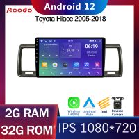 Acodo รถวิทยุสเตอริโอ 10 นิ้ว 2Din Android 12 สำหรับ Toyota Hiace 2004 - 2019 GPS นำทางมัลติมีเดียเครื่องเล่นวิดีโอทีวี FM WIFI Bluetooth Headunit