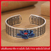 RY-สร้อยข้อมือเงิน 925 ลงยาลายดอกบัวดีไซน์คลาสสิก ผู้หญิงกว้าง18mm มงคล สร้อยข้อมือพระสูตรหัวใจ ปรับขนาดได้ บุคลิกใจกว้างและทันสมัย