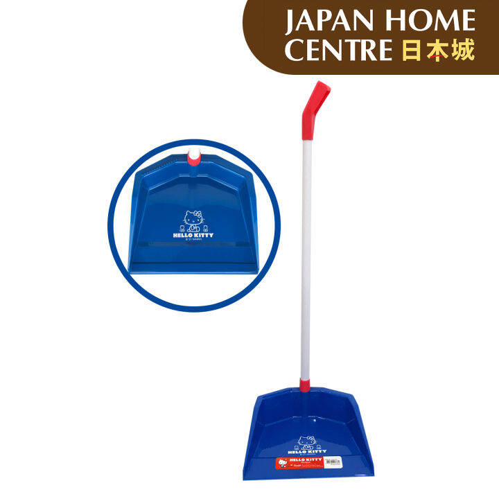 Hello Kitty Long Handle Dustpan [Japan Home] Lazada PH