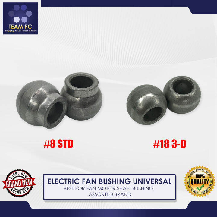 ELECTRIC FAN BUSHING UNIVERSAL, BEST FOR FAN MOTOR SHAFT BUSHING, ASSORTED BRAND Lazada PH