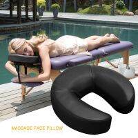 【CW】 2021 Spa Massage Table Headrest Face Cushion Down U-shaped Pillows