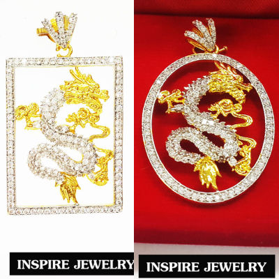 inspire jewelry, จี้มังกรล้อมเพชร มีสองแบบให้เลือก รูปทรงไข่ และรูปทรงสี่เหลี่ยม พร้อมกล่องกำมะหยี่ สวยงาม ปราณีต งานจิวเวลลี่