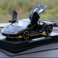 Lamborghini Car Decoration Creative Cool Center Console Car Interior Decoration on-Board Perfume Car Model Decoration