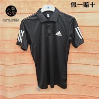 Adidas เสื้อยืดแขนสั้นสำหรับผู้ชาย,เสื้อยืดผู้ชาย Adidas แห้งเร็วเสื้อโปโล DU0848ชุดกีฬาเทนนิสใหม่สำหรับใส่ในฤดูร้อน