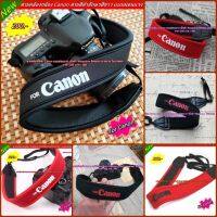 Camera Neck Strap Canon สายคล้องกล้อง สินค้ารุ่นใหม่