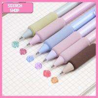 SQXRCH SHOP 4Colors/Set หมึกสี0.5มม. ปากกาเจล สัมผัสนุ่มสบาย ประเภทกดกด ปากกาที่เป็นกลาง ง่ายๆ เครื่องเขียนสเตชันเนอรี ปากกาลูกลื่น ของขวัญสำหรับนักเรียน