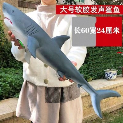 Mosasaur toys simulation animal model of prehistoric Neptune black dragon overlords dinosaur male children toy sharks