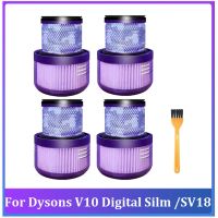 1Set HEPA Filter for Dysons V10 Digital Silm / SV18 Replacement Cordless Vacuum Cleaner Accessories Washable Filter