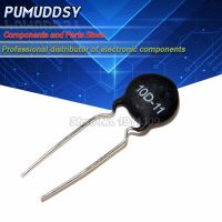 10PCS NTC Thermistor Resistor NTC 10D-11 Thermal Resistor WATTY Electronics