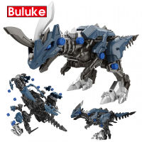 Electric Assemble Bricks Dinosaur Toy Walk Building Blocks Kids Dinosaur Animal Model Educational Toys for Children Gift