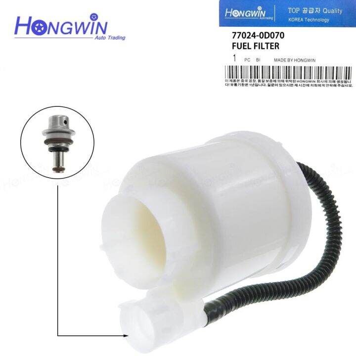 1 770240D070 New Fuel Pump Straniner Fuel Filter + Fuel Pressure