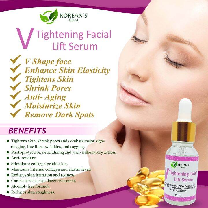 KOREAN’S GOAL V TIGHTENING FACIAL LIFT SERUM.Perfect skin serum for