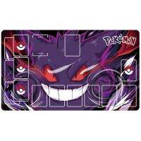 เสื่อการ์ดเกมสำหรับต่อสู้กับ Charizard Gengar Rayquaza Sylveon ขนาด60*35*0.2ซม. คอลเลกชันเกมของเล่นของขวัญ