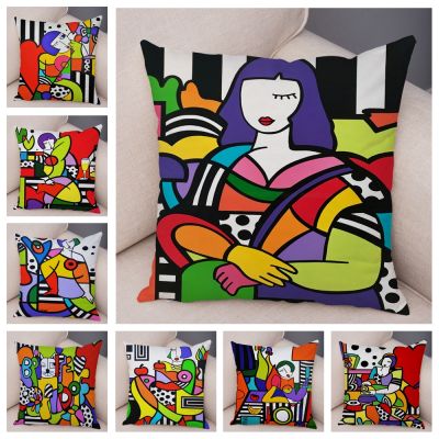 【CW】∈❆┋  Cartoon Cushion Cover Sofa Car Decoration Colorful Abstract Painted Printing Pattern Pillowcase