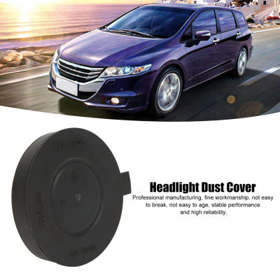 89072961 Anti Scratch Rugged headlight&nbsp;Dust Cover Abrasion Resistant Colorfast Headlamp&nbsp;Dust Cap Easy Installation for Car