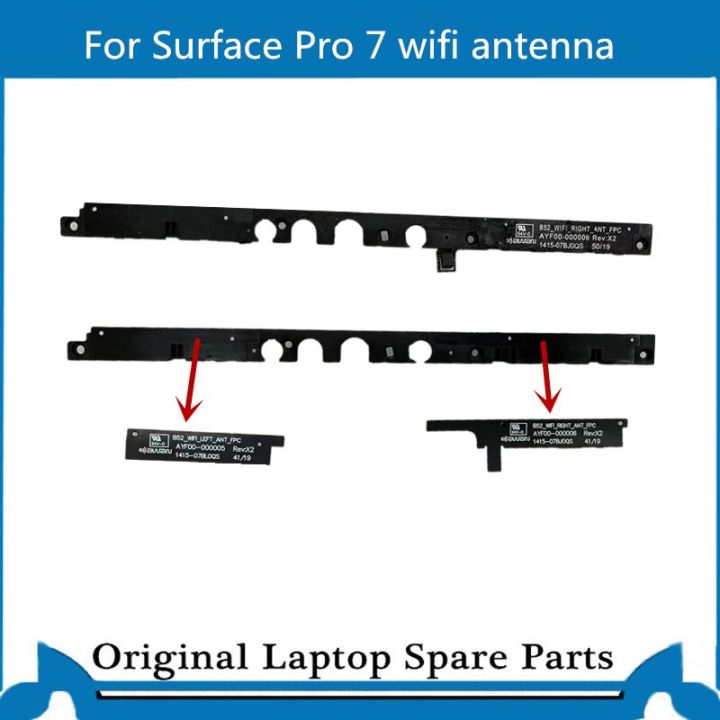 สายเคเบิลเสาอากาศ-wifi-บลูทูธ1866เสาอากาศ-wifi-สำหรับพื้นผิว-pro-7ของแท้-antf201-cmb21-ef-1415-07c20qs-สีดำ