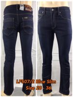 ขากระบอกเล็กยืด LF507/2 สีน้ำเงินเข้มล้างน้ำ ฟอกนุุ่ม Size 28-36