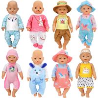 G Casual Outfits Dress Jumpsuit Hats For Newborn Little Baby Or 17-18 Inch Boys Girls Dolls Clothes Essories Kids Toys