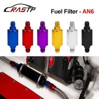 №✴⊕ RASTP-Car Accessories 100 Micron Element Aluminum Fuel Filter Inline With AN6 RS-OFI002