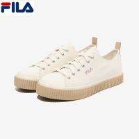 [FILA Korea] Fila Unisex Layer 1XM01938E-920 Beige Shoes (Size-mm)