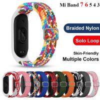 {TATLLr}สร้อยข้อมือสำหรับ Mi วง6 7สายยืดหยุ่นปรับไนล่อนถัก Miband4 Miband 5 C Correa สายรัดข้อมือสำหรับ Xiaomi Mi วง4 3 5 6 7