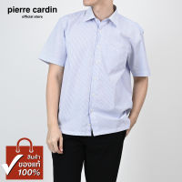 Pierre Cardin เสื้อเชิ้ตแขนสั้น Basic Fit รุ่นมีกระเป๋า ผ้า Cotton 100% [SJJ0231-WH]