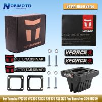 รีดวาล์ว Vforce 4 V4144 V-Force สำหรับ Yamaha YFZ350 YFZ 350 RX135 RXZ135 RXZ Z125และ Banshee RD350รถจักรยานยนต์ Atv Quad Qfol7x