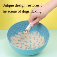 Tumbler style Dog Slow Feeding Device Pet Bowl Anti Overturning Container Pet Slow Licking Pad Licking Basin Distraction Toy