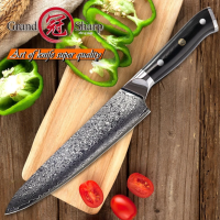 Damascus Chef Knife 8 Inch Japanese Damascus Steel Kitchen Knife 67 Layer vg10 High Carbon Steel Chefs Kitchen Knife ?พร้อมส่ง?มีดเชฟดามัสกัส มีดเชฟเหล็กดามัสกัส มีดเชฟเหล็กกล้าคาร์บอนสูง