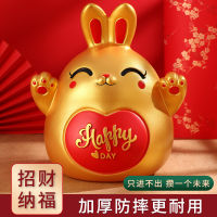 Golden Hare Coin Bank Childrens Rabbit Year New Creative Zodiac Rabbit Large Capacity Savings Bank Can Save Money Box