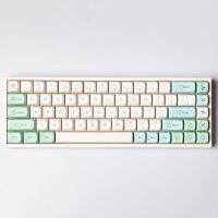 ~ ice crystal mint keycaps XDA  profile Dye-Sublimation PBT keycap 132keys