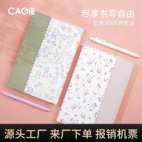 [COD] CAGIE/Kajie 2022 schedule book 13 months weekly efficiency fresh floral creative notebook