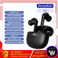 TWS หูฟังบลูทู ธ 5.2 หูฟังสเตอริโอไร้สาย True หูฟัง Hi-Fi หูฟังกันน้ำกีฬาพร้อมไมโครโฟน