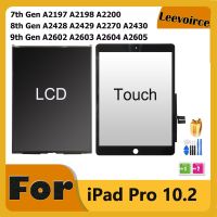 อะไหล่หน้าจอกระจกหน้าจอสัมผัส LCD สำหรับ Ipad 10.2 2019 7Th Gen A2200 A2197สำหรับ Ipad 10.2 8Th 2020 A2270 /9Th A2603 A2602