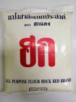 แป้งฮกแดง สำหรับทำปาท่องโก๋ 1kg