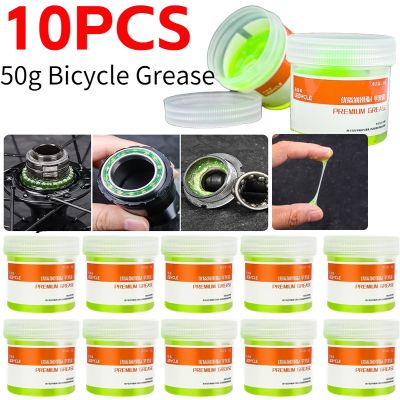 ☼ 50g Bicycle Grease Motocycle Chain Bearing Wax Oil Bike Maintenance Grease for Bearing bicycle chain lubricant mtb accessories