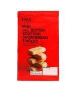 มาร์ค แอดด์ สเปนเซอร์ คุกกี้สไตส์สก็อตแลนด์ มินิช็อตเบรดฟิงเกอร์ Marks &amp; Spencer Mini Shortbread Fingers 125g