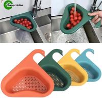 Kitchen Sink Swan Drain Basket For Cleaning Fruits and Vegetables / Creative Plastic Kitchen Leftover Sink Strainer /Drain Strainers Basket