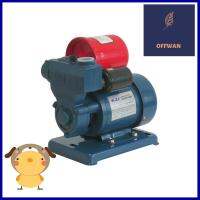 ปั๊มน้ำอัตโนมัติ WIZZ WZ-WQS125A 125 วัตต์AUTOMATIC PUMP WIZZ WZ-WQS125A 125W **ด่วน ของมีจำนวนจำกัด**