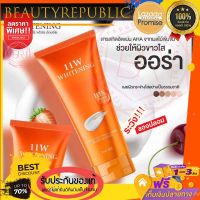 ??ใหม่!! แท้?% ?11W​ Whitening body lotion โลชั่นน้ำตบผิวขาว บอดี้โลชั่นผิวขาว 200 ml.?