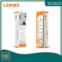 ของแท้100% LDNIO SC10610 ปลั๊กไฟ มีสินค้าลอกเลียนแบบจำนวนมาก โปรดเปรียบเทียบก่อนซื้อLDNIO