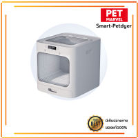 ประกัน 1 ปี PET MARVEL Nature Wind Smart Pet Dryer Box เครื่องเป่าขนสัตว์เลี้ยงอัตโนมัติ ตู้อบแมว ตู้เป่าแห้ง ตู้เป่าขนแมว