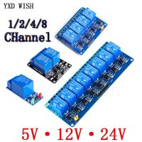 Yingke โมดูลรีเลย์ช่อง5V 12V 24V 1/2/4/8พร้อมรีเลย์ออปโต้คัปเปลอร์โมดูลรีเลย์1 2 4 6รีเลย์8ทางสำหรับบอร์ดรีเลย์ Arduino