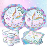 Little Mermaid Party Disposable Tableware Set Paper Plate Cup for Girl Kids Mermaid Birthday Decoration Supplies Under the sea