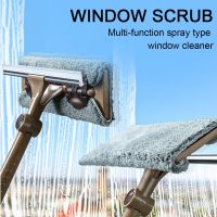 【TIMIN Home Tools】 สองด้าน Telescopic Rod Long Handle Window Cleaner หัวหมุนแปรงทำความสะอาดบ้าน Mop Glass Tool Squeegee Wiper