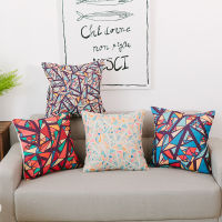 Geometric Creative Image Triangle Artwork Print Throw Pillow Cotton Linen Pillowcases Square Cushion Cover with Hidden Zipper