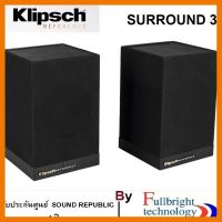 สินค้าขายดี!!! KLIPSCH SURROUND3 2.0 WIRELESS SPEAKERS ลำโพงเซอร์ราวด์ไร้สาย จากแบรนด์ดัง ประกันศูนย์ 1 ปี ที่ชาร์จ แท็บเล็ต ไร้สาย เสียง หูฟัง เคส ลำโพง Wireless Bluetooth โทรศัพท์ USB ปลั๊ก เมาท์ HDMI สายคอมพิวเตอร์