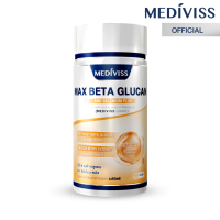 Mediviss แม็กซ์ เบต้า กลูแคน และ ซิลีเนียม พลัส อาหารเสริม สุขภาพ Max Beta Glucan บำรุงเม็ดเลือดขาว